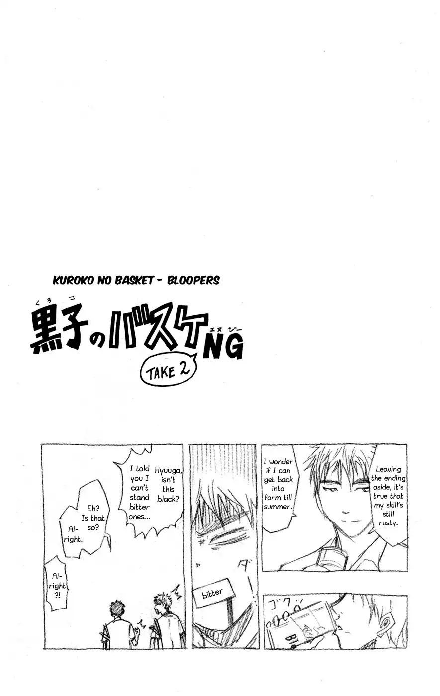 Kuroko no Basket Chapter 55 21